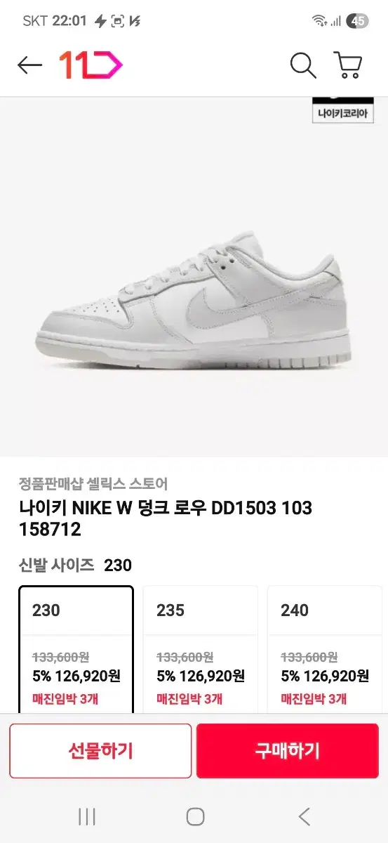 thumbnail-10